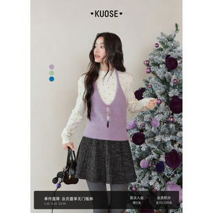 阔色紫色挂脖针织镂空马甲背心女2026春季新款叠穿吊带上衣秋冬