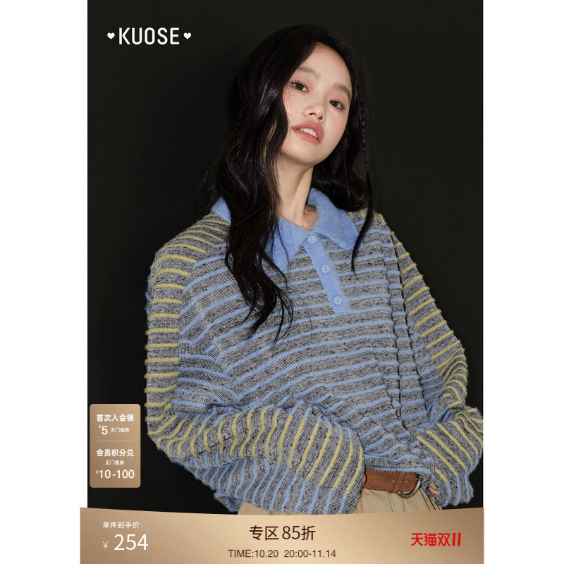 撞色polo领条纹上衣美式复古