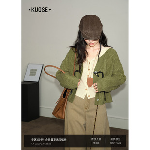 阔色绿色针织衫开衫毛衣女新26春季气质休闲穿搭上衣短款外套秋冬