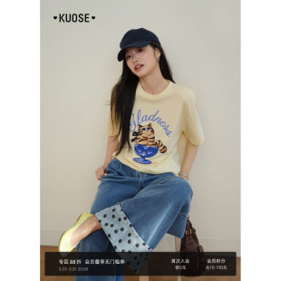 半袖 阔色浅黄色猫咪印花短袖 长款 2026春夏季 圆领宽松t恤 上衣女装