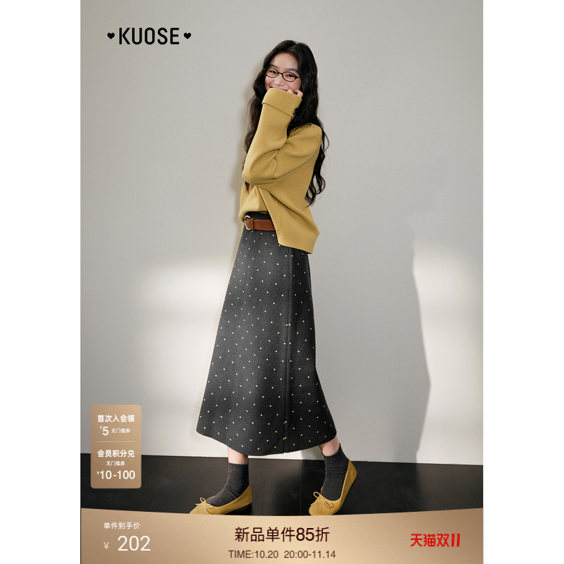 深灰色波点毛衣裙a字裙半身裙