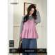 阔色灰粉色内搭长袖 上衣秋 女打底衫 t恤背心吊带两件套装 新26春季