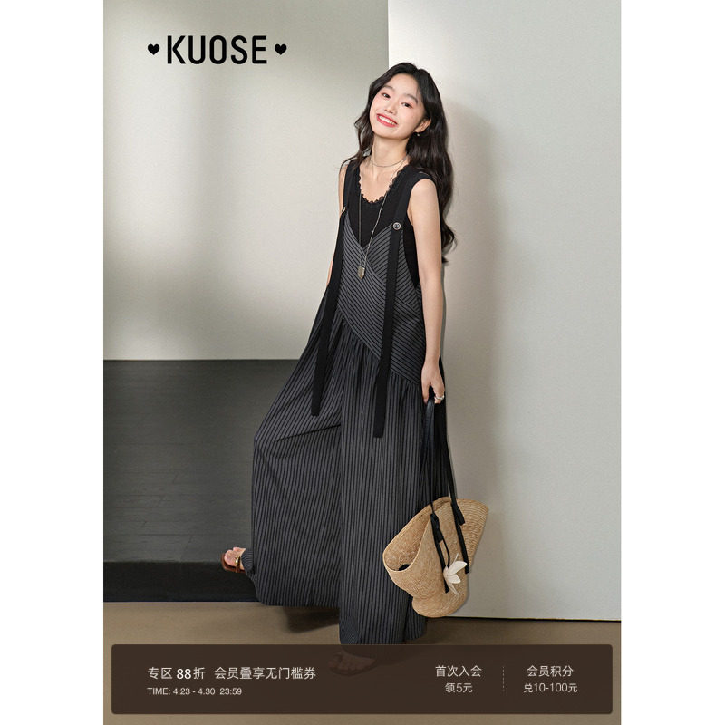 阔色条纹不对称宽松背带阔腿裤女2026春夏季新款穿搭吊带连体裤裙