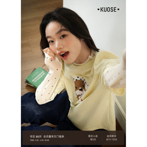 黄色波点小狗圆领短袖t恤