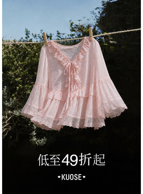 【8.4更新】阔色夏季漂亮t恤上衣女26新款衬衫内搭吊带针织衫QC