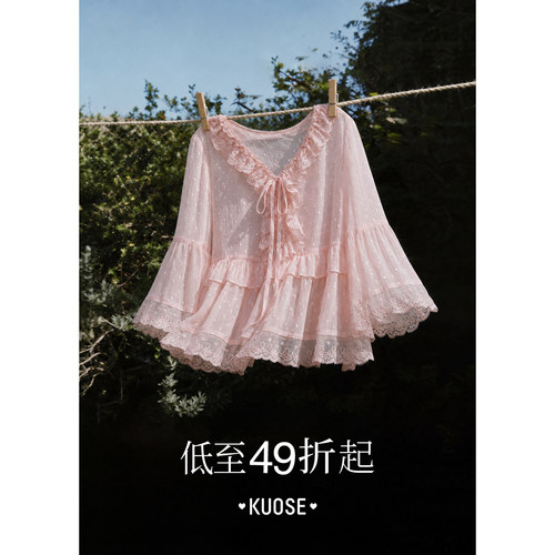 【8.24更新】阔色夏季漂亮t恤上衣女26新款衬衫内搭吊带针织衫QC