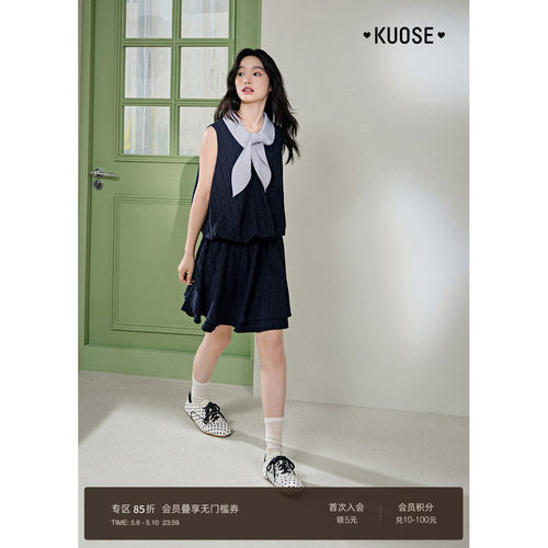 藏蓝色无袖背心裙绑带连衣裙