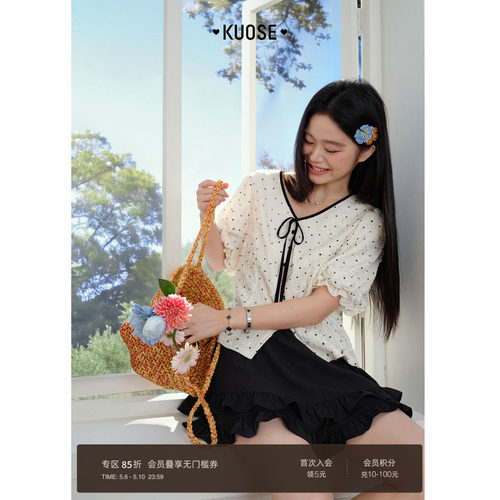 杏色波点蕾丝衫气质小衫