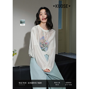 女氣質(zhì)長(zhǎng)袖 闊色白色寬松罩衫 天絲襯衫 25夏日穿搭新款 設(shè)計(jì)感上衣薄