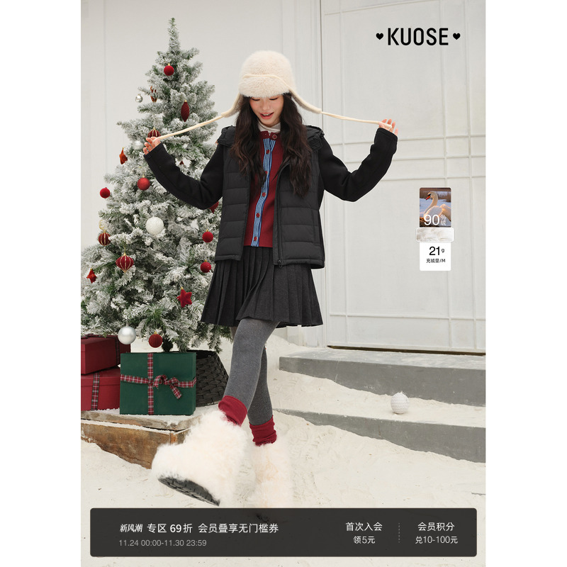 黑色拼接修身连帽羽绒服显瘦