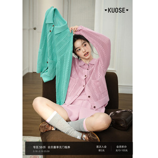 阔色镂空开衫吊带背心休闲裤针织三件套装26春季新款女短裤上衣秋