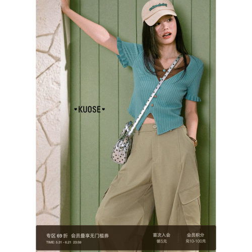 蓝色假两件针织衫女开叉撞色修身