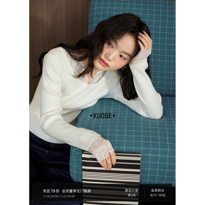 v领蕾丝花边气质针织衫毛衣