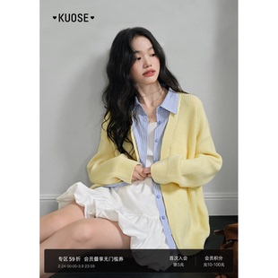 阔色浅黄色假两件条纹开衫毛衣外套女26春季新款学院风针织衫秋冬