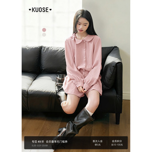 两件套装 裙裤 2026春季 新款 子 阔色粉色长袖 女秋短裤 收腰上衣休闲裤