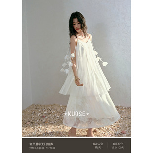 阔色杏色重工蕾丝刺绣吊带连衣裙女2026夏季新款假两件法式长裙子