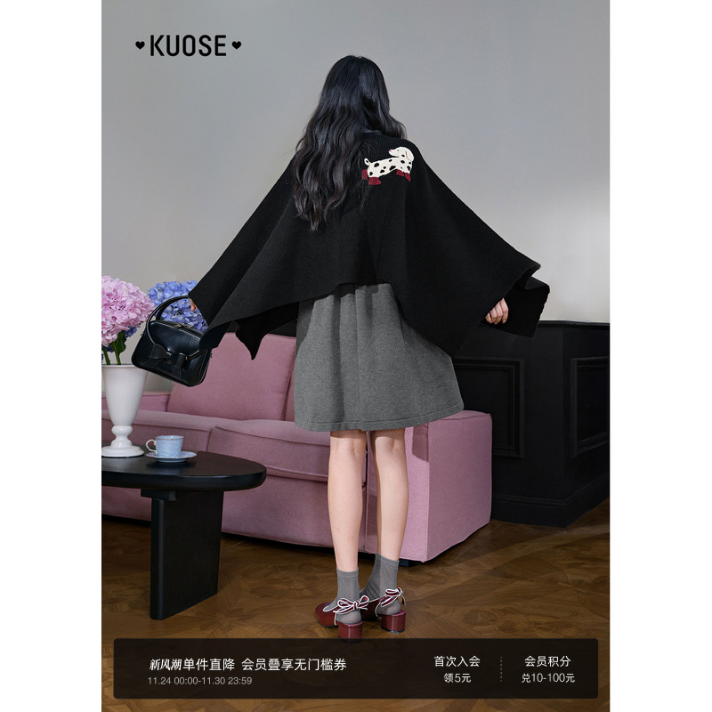 披肩斗篷毛衣背心连衣裙两件套装