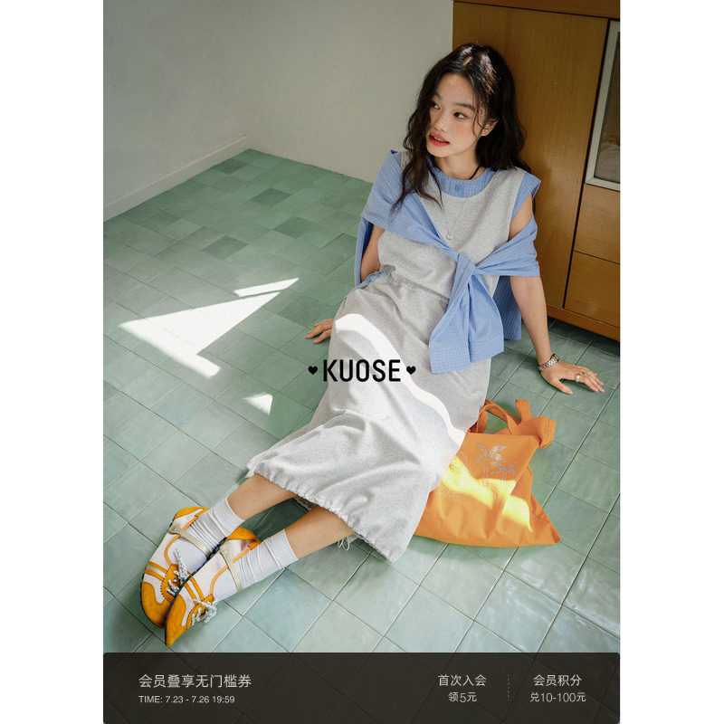 阔色灰色假两件条纹背心连衣裙女2026新款夏季穿搭披肩休闲长裙子