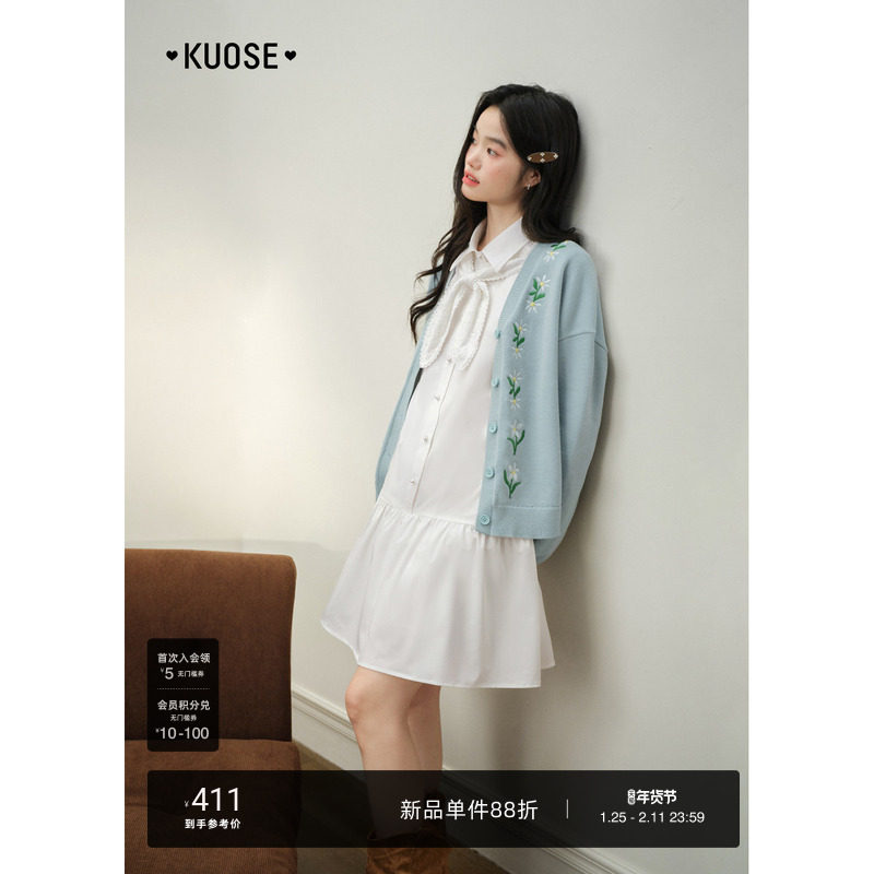 阔色蝴蝶结领结长袖衬衫连衣裙女26春季新款气质内搭白色短裙子秋,女装/女士精品,连衣裙,淘宝优惠券,粉丝福利购,淘宝优惠卷