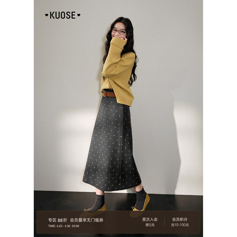 阔色深灰波点毛衣裙a字裙半身裙26春季穿搭新款女长裙子半裙秋冬