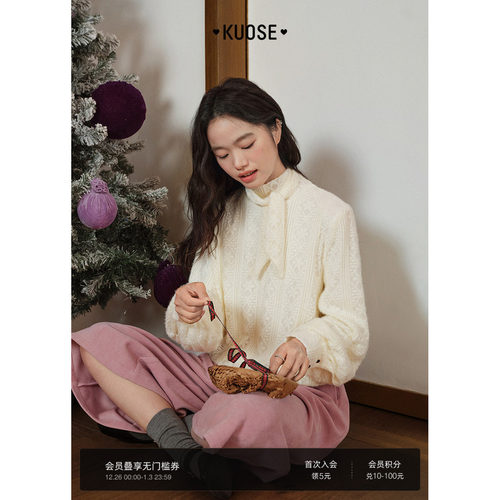 紫色蕾丝衬衫丝巾飘带气质衬衣