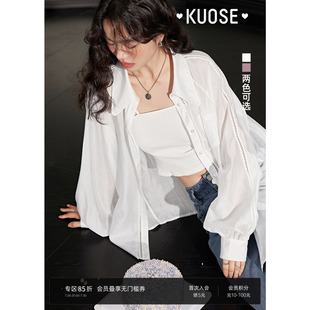 薄外套上衣女2025夏季 衬衣开衫 新款 外搭罩衫 长袖 阔色天丝白衬衫