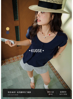 阔色藏蓝色小飞袖花边针织t恤女2026春夏季新款黄色显瘦短袖上衣