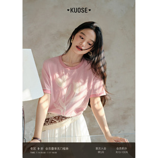 阔色立体花朵蕾丝短袖t恤女2026夏季新款假两件粉色网纱宽松上衣
