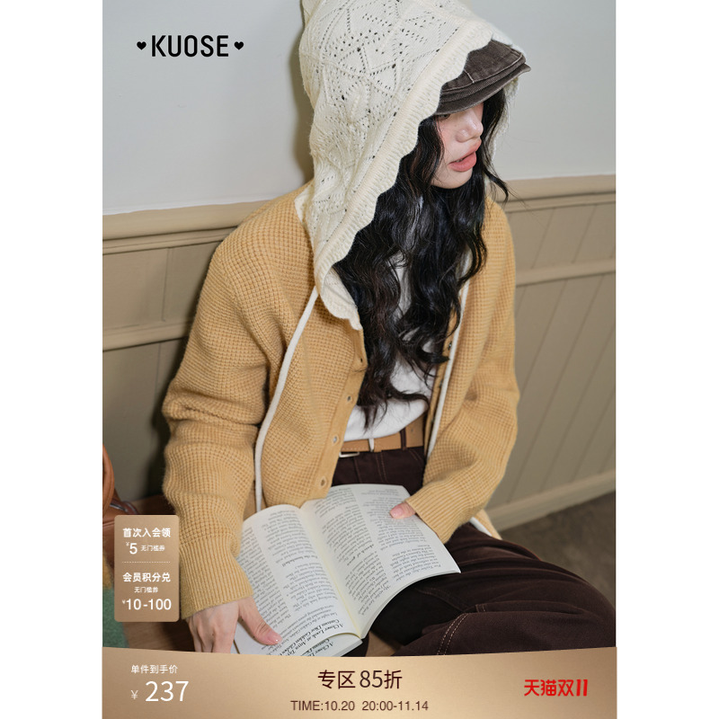 连帽设计、撞色设计、门襟可解