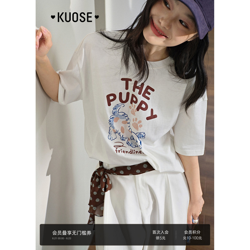 阔色狗狗字母印花短袖T恤长款女2025夏季新款宽松半袖白色上衣