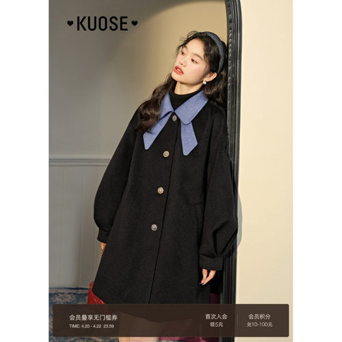 阔色法式娃娃领黑色呢子大衣
