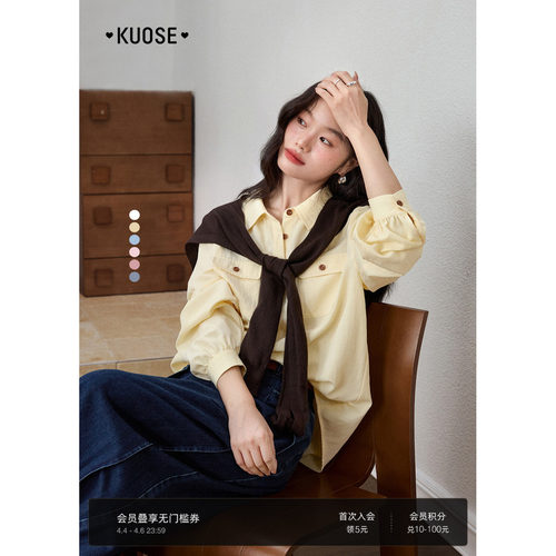 蓝色条纹翻领衬衫长袖衬衣