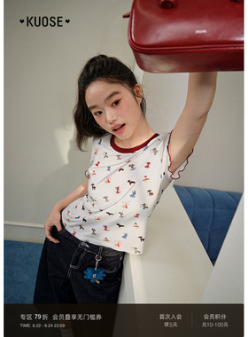阔色印花短袖t恤收腰半袖2026夏季穿搭新款女短款撞色上衣白色