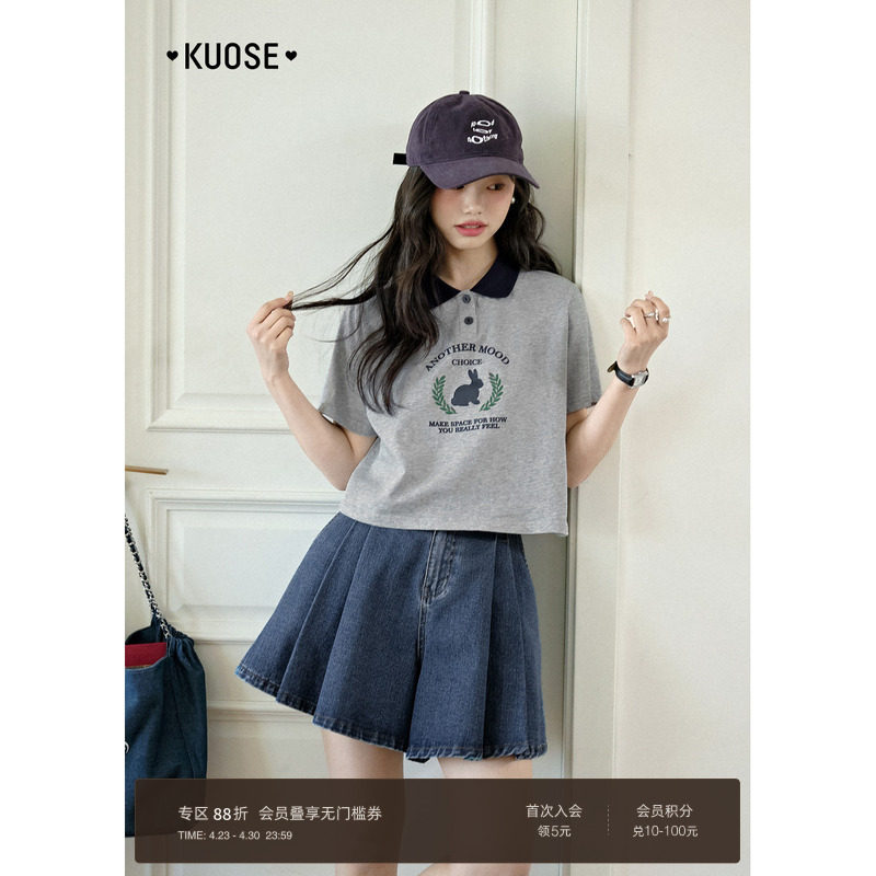 阔色美式兔子印花短袖纯棉t恤女2026春秋新款灰色polo领短款上衣