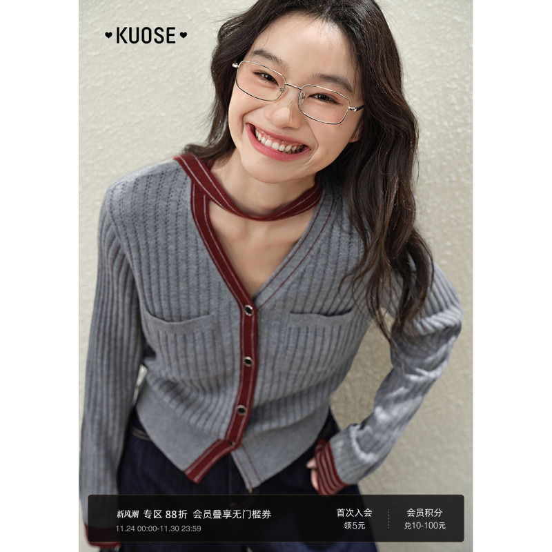 灰色v领镂空针织衫短款女