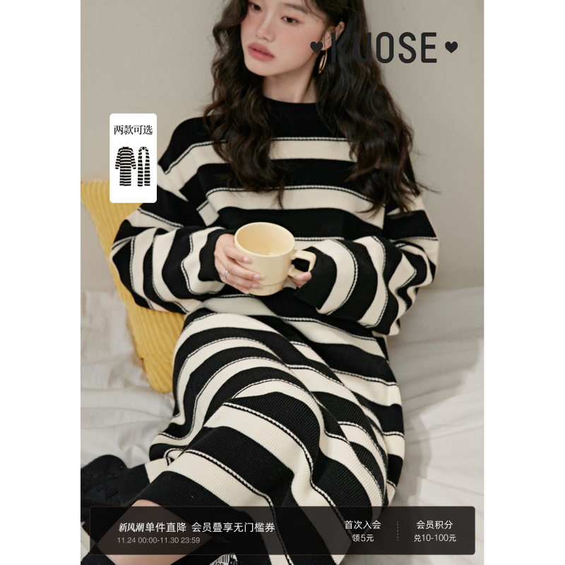 黑白条纹针织连衣裙阔色