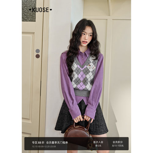 灰色v领菱格针织背心内搭女