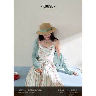 阔色绿色v领针织衫外套女2026夏季新款长袖开衫小坎肩短款罩衫春