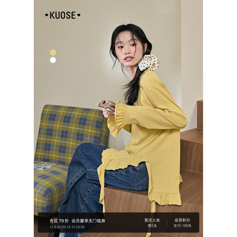 白色不规则宽松长袖t恤设计感