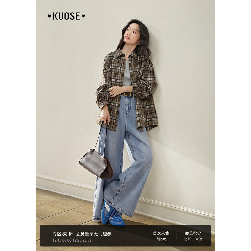 蓝色复古宽松阔腿休闲牛仔裤