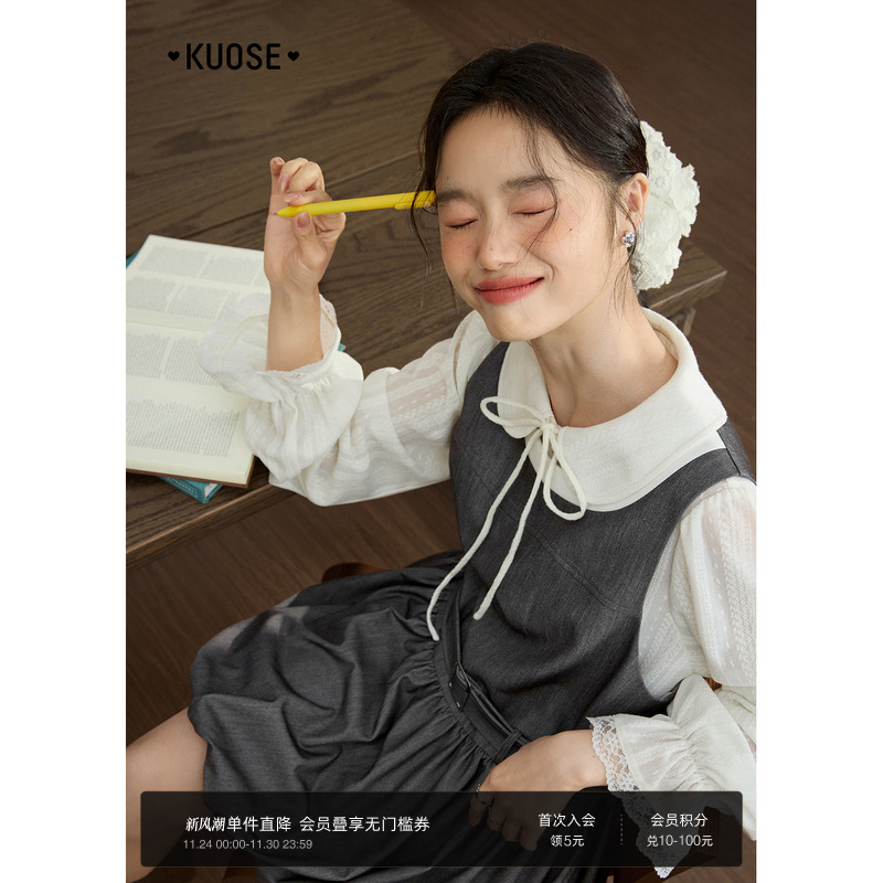 花苞连衣裙内搭蕾丝衬衫两件套