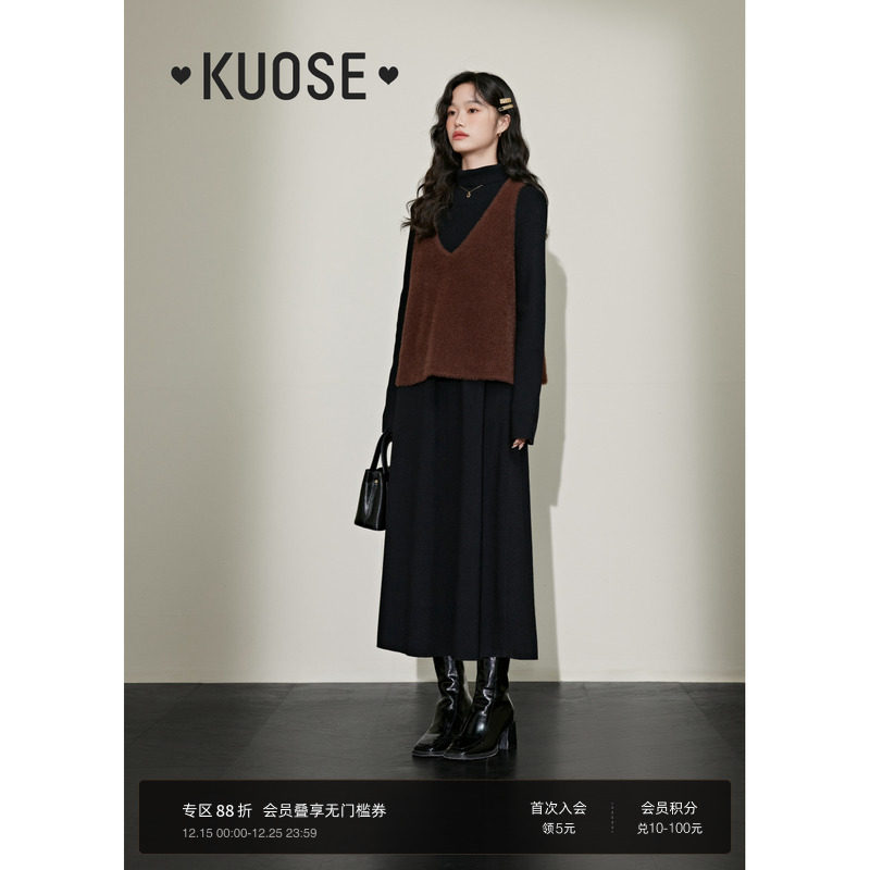 叠穿背心连衣裙KUOSE/阔色