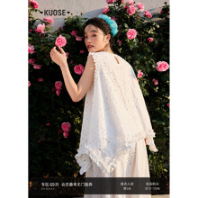 阔色白色背心吊带半身裙两件套装长裙子25夏日穿搭新款女无袖上衣