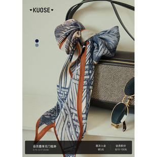 阔色设计感长款围脖护颈丝巾女2026春秋季新款氛围感外搭披肩方巾