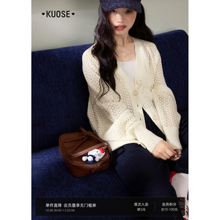 阔色镂空针织开衫外套女2025秋季新款气质外搭罩衫毛衣上衣短款