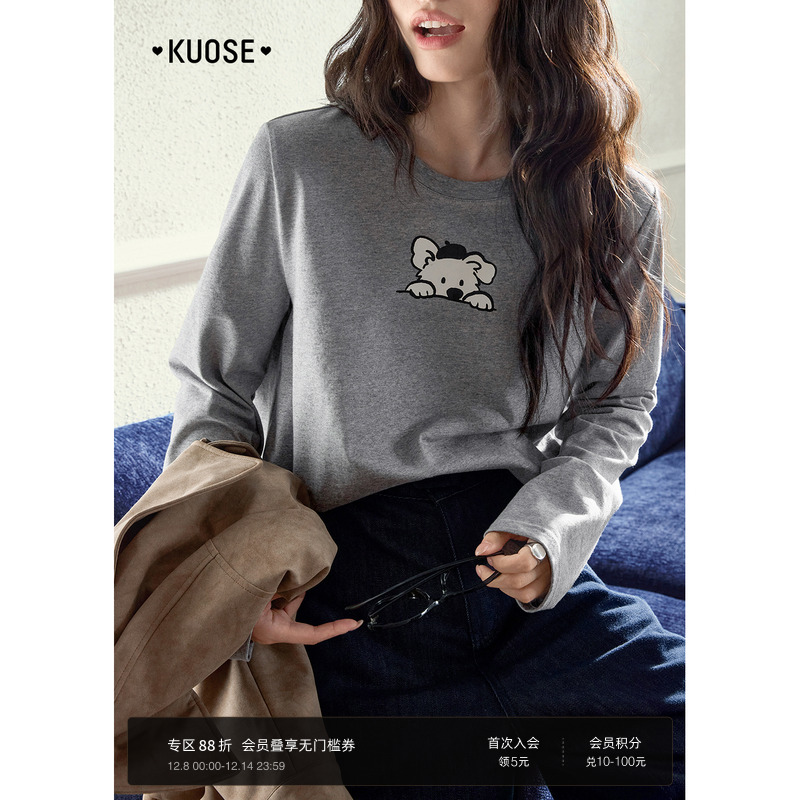 灰色小狗纯棉长袖t恤女装