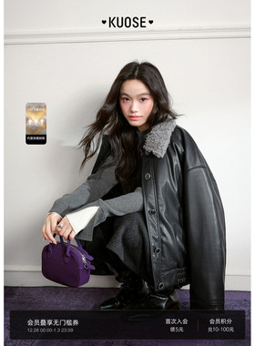 阔色黑色翻领皮衣夹克外套仿羔毛领短款25秋冬季穿搭女气质上衣新