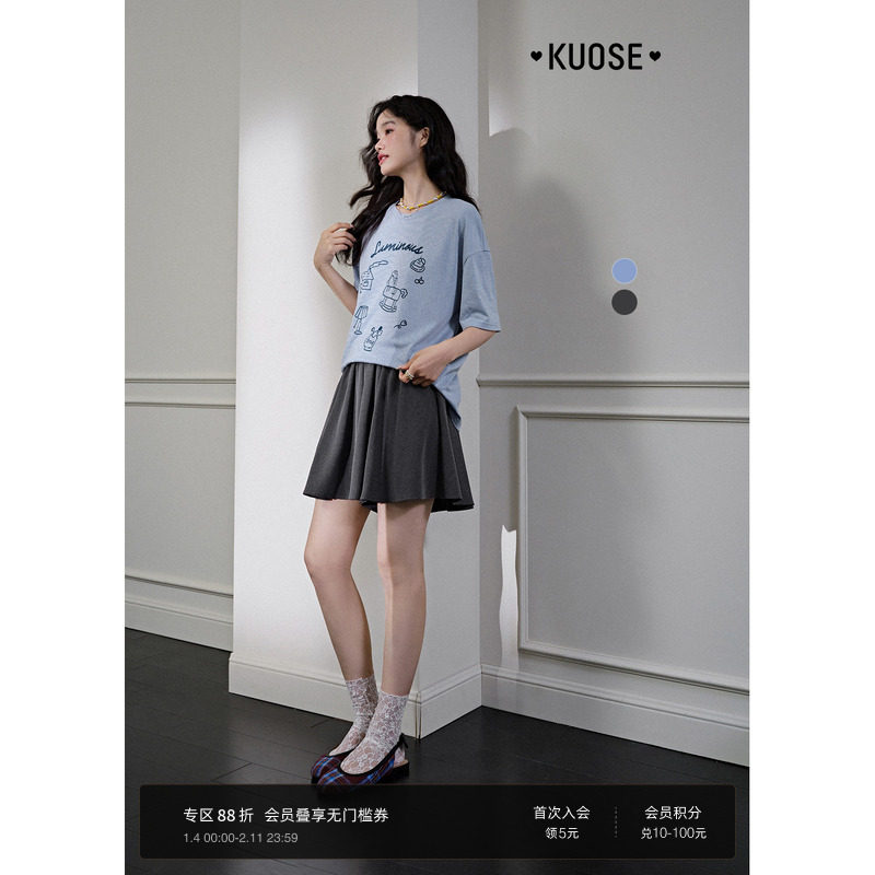 阔色深灰色运动休闲半身裙裤女2025夏季新款蓝色松紧腰a字阔腿裤,女装/女士精品,休闲裤,淘宝优惠券,粉丝福利购,淘宝优惠卷