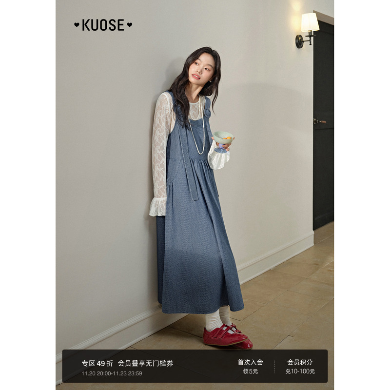 条纹背带裙吊带背心裙连衣裙