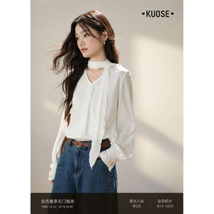 阔色荷叶边系带衬衫衬衣女26秋冬季新款灯笼袖白色休闲开衫上衣